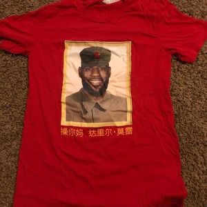 LeBron James China tee